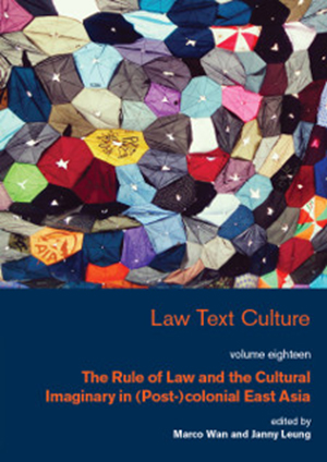 LeungJanny_lawtextculture