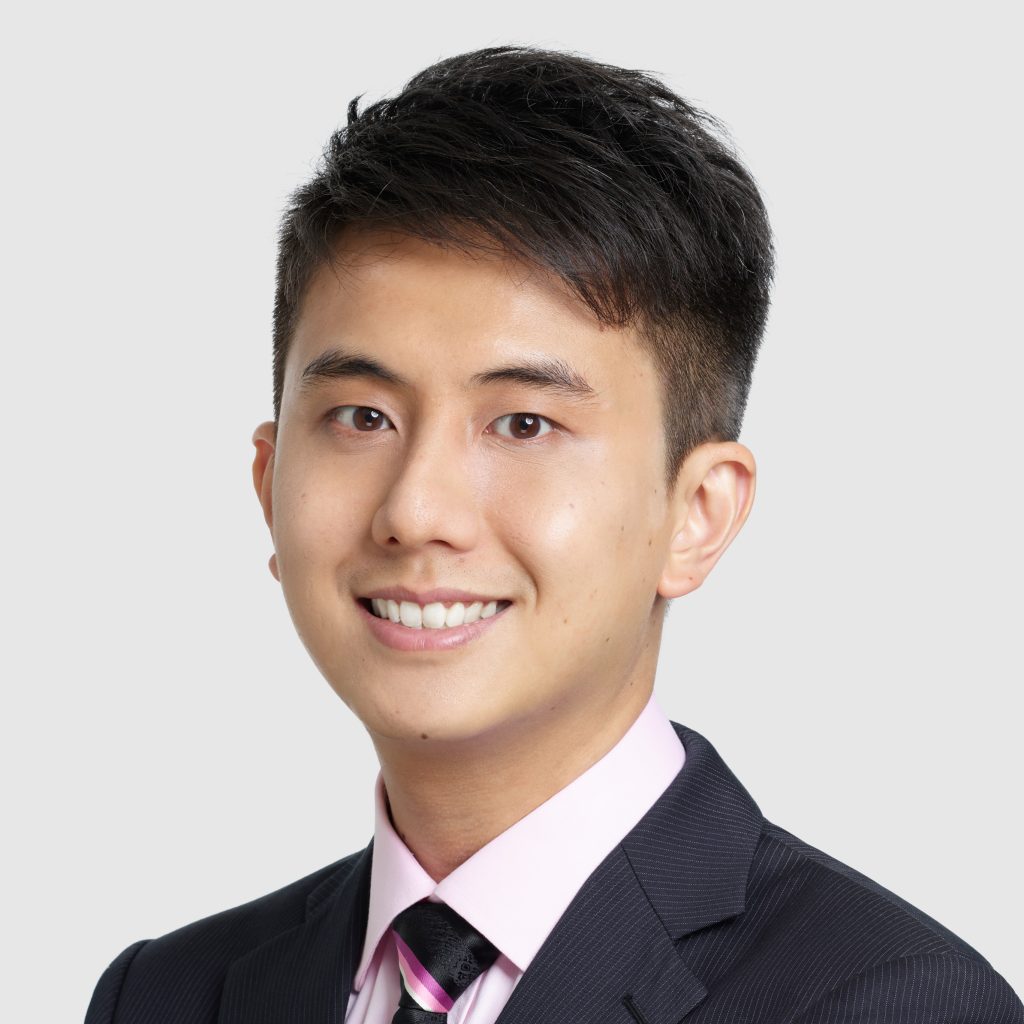 Professor Ricky Chan